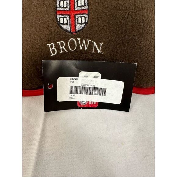 NWOT Brown University Dog Toy Bone Shaped Fleece with Squeaker￼ Fleece 8” - Picture 4 of 5